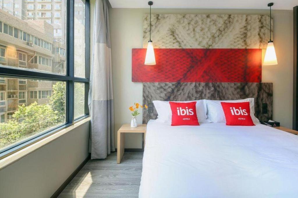 Ibis Xian North Second Ring Weiyang Rd Hotel Eksteriør billede