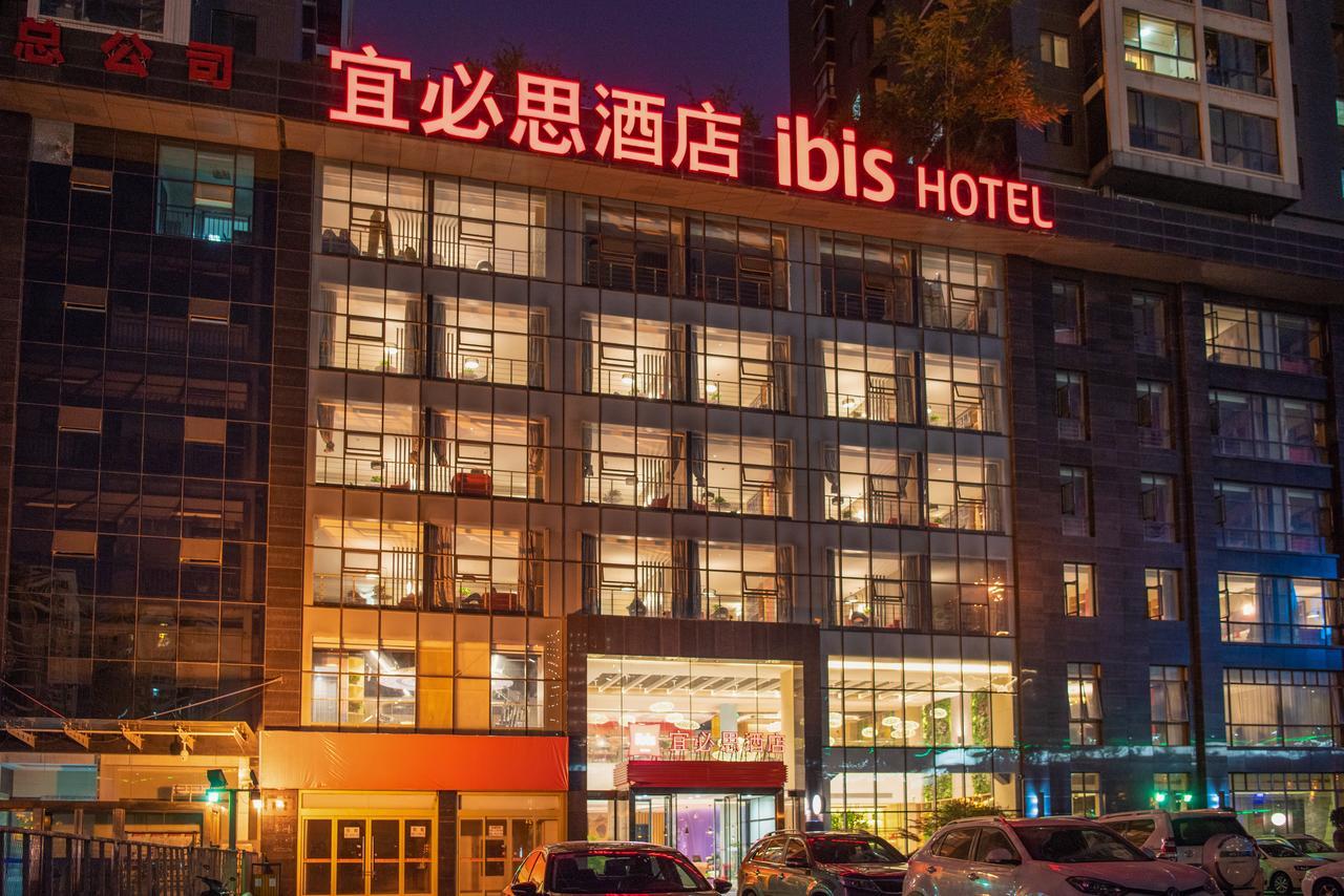 Ibis Xi'An North Second Ring Weiyang Rd Hotel Eksteriør billede